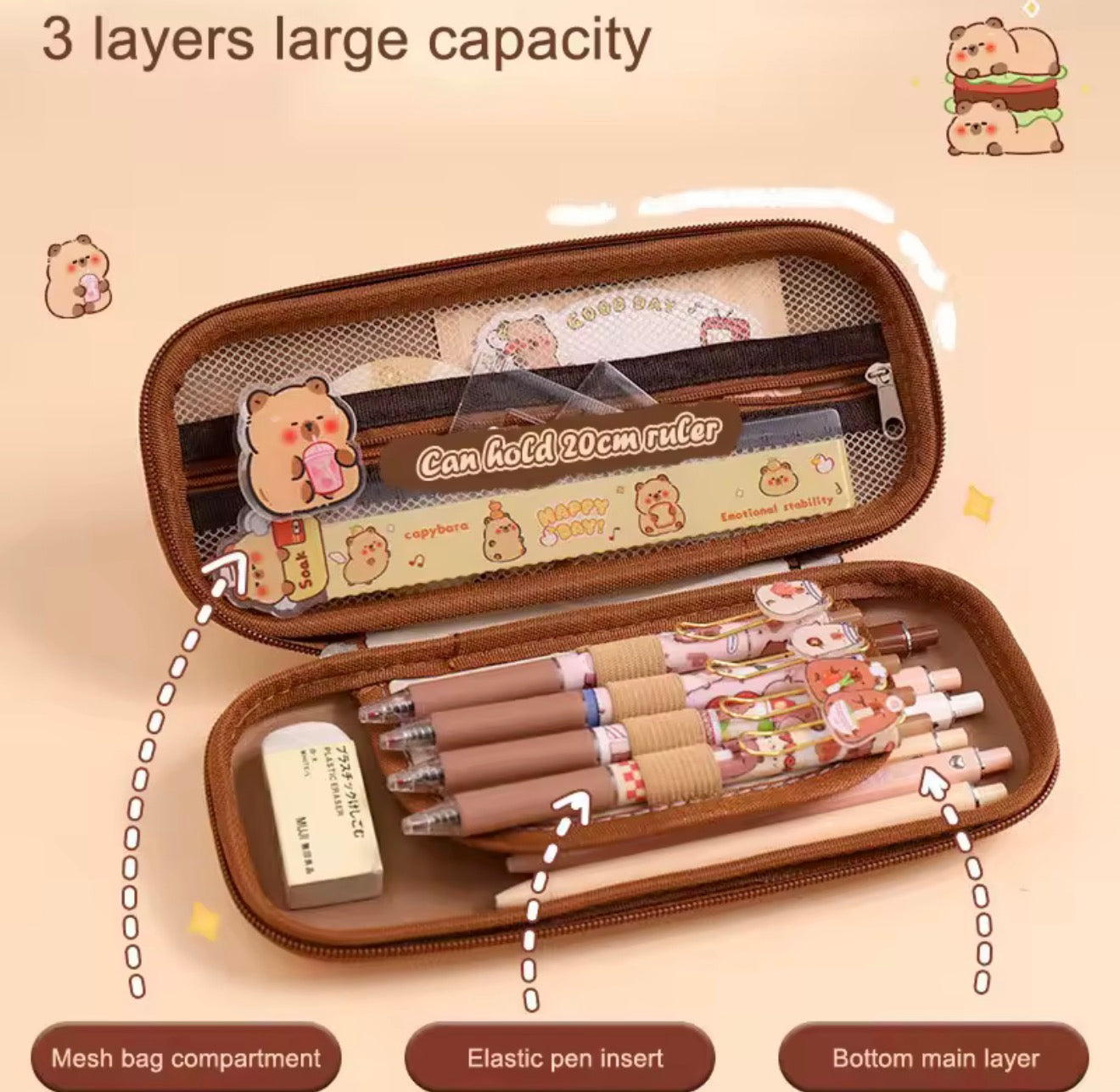 Cute Capybara hard case pencil box